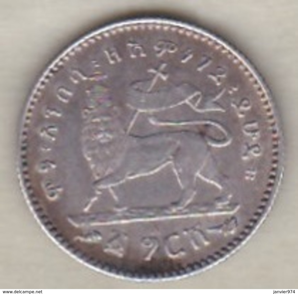 ETHIOPIE . GERSH EE 1895 A (1903) . MENELIK II . ARGENT - Ethiopie