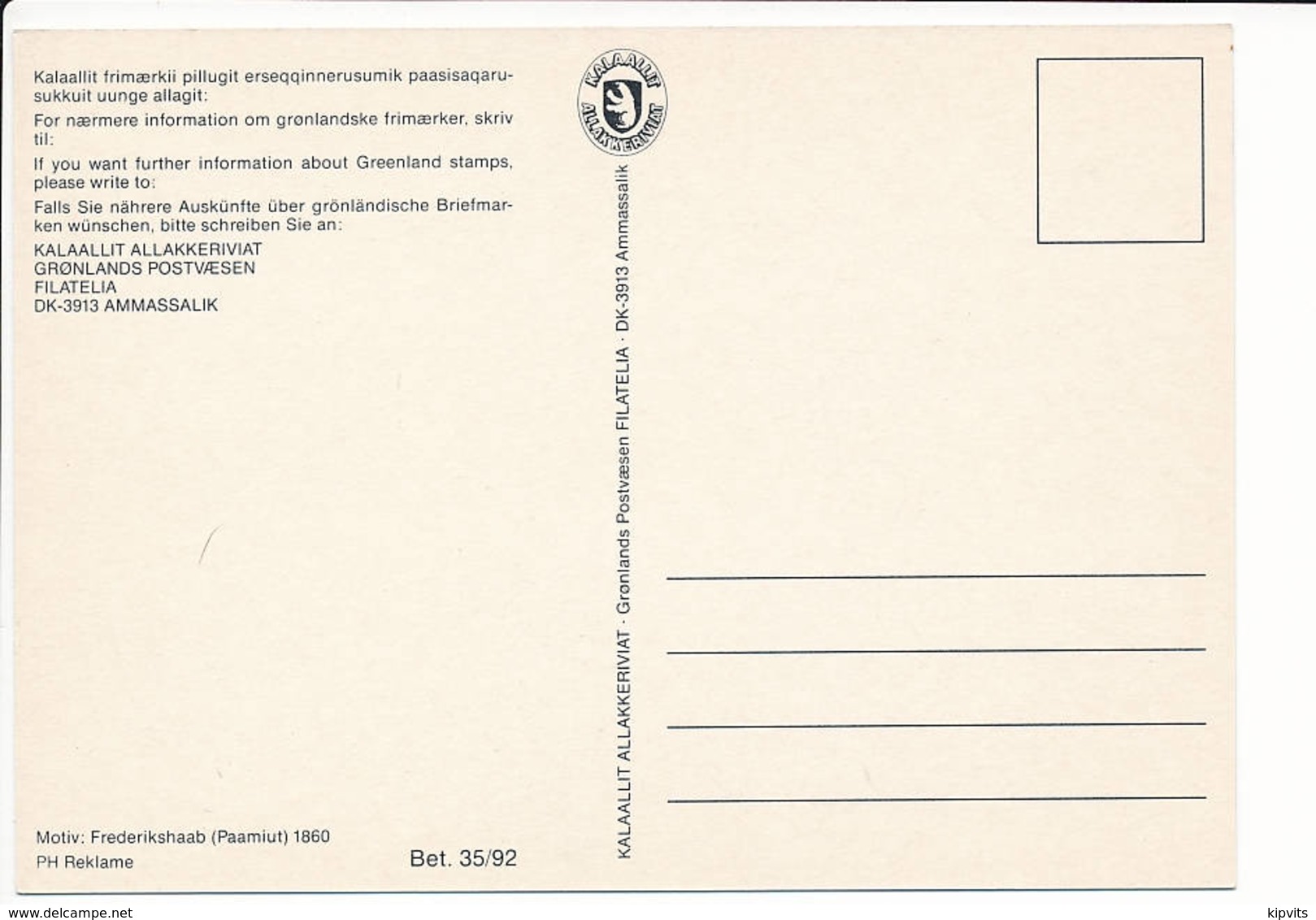 Frederikshaab Paamiut 1860 Postcard - 1992 Unused - Groenland