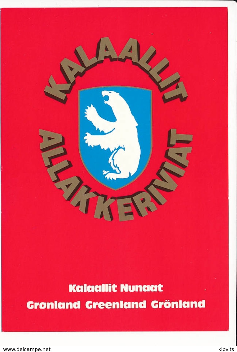 Kalaallit Allakkeriviat / Greenland Postal Service Postcard - 1986 Unused - Groenland