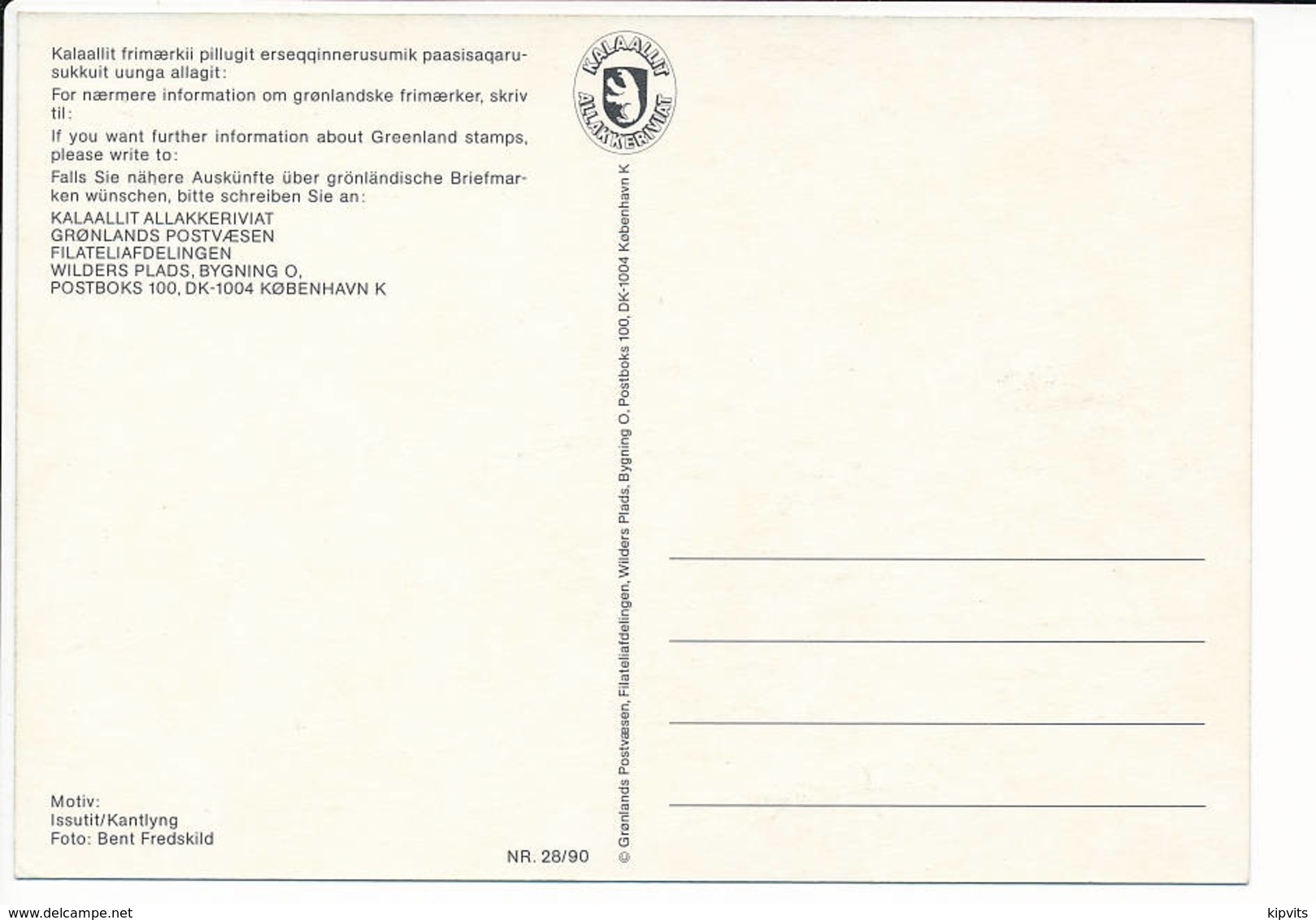 1990 Unused Postcard, Arctic Flowers / Issutit, Kantlyng Heather, Cassiope Tetragona - Groenlandia