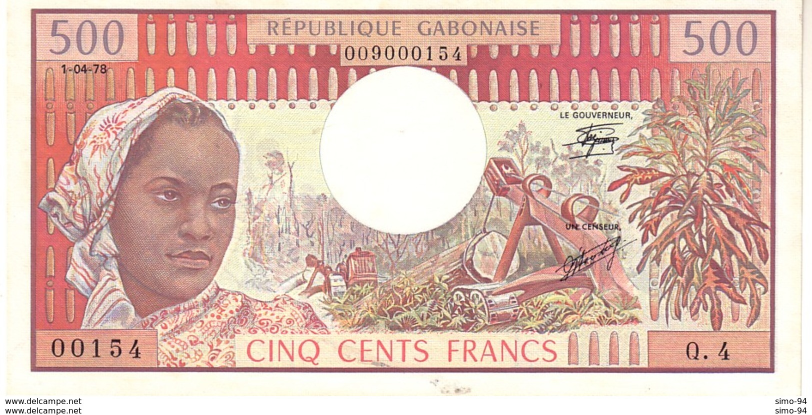 Gabon P.2b 500 Francs 1978 Unc - Gabon