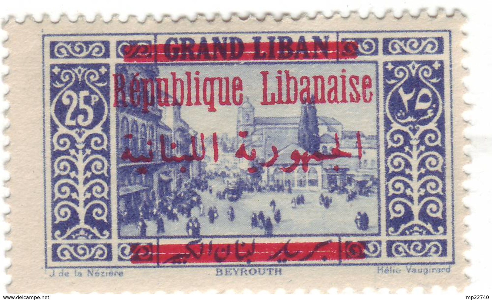 GRAND LIBAN N° 115 * - Unused Stamps