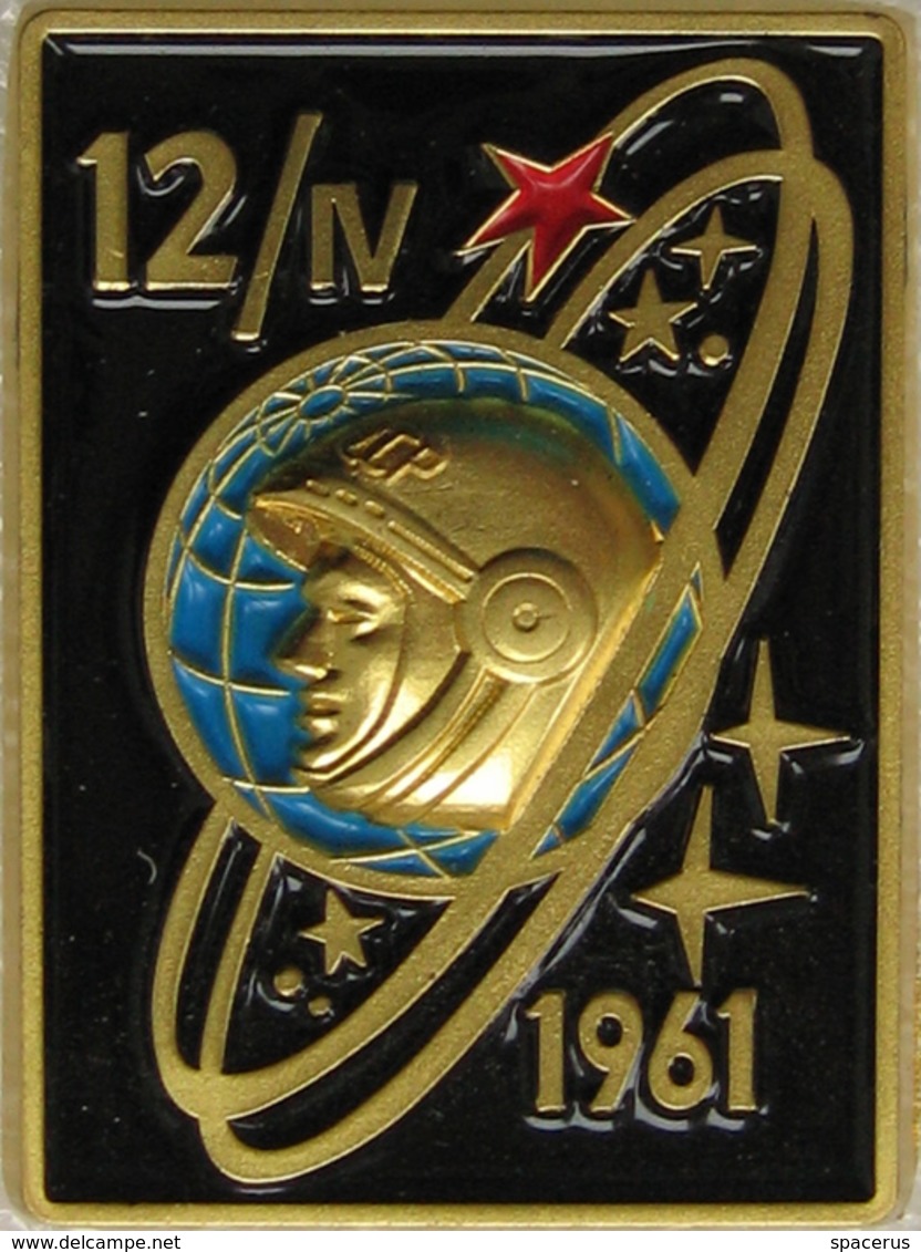 68 Space Russian Pin. Gagarin - First Man In Space 12.IV.1961 - Space