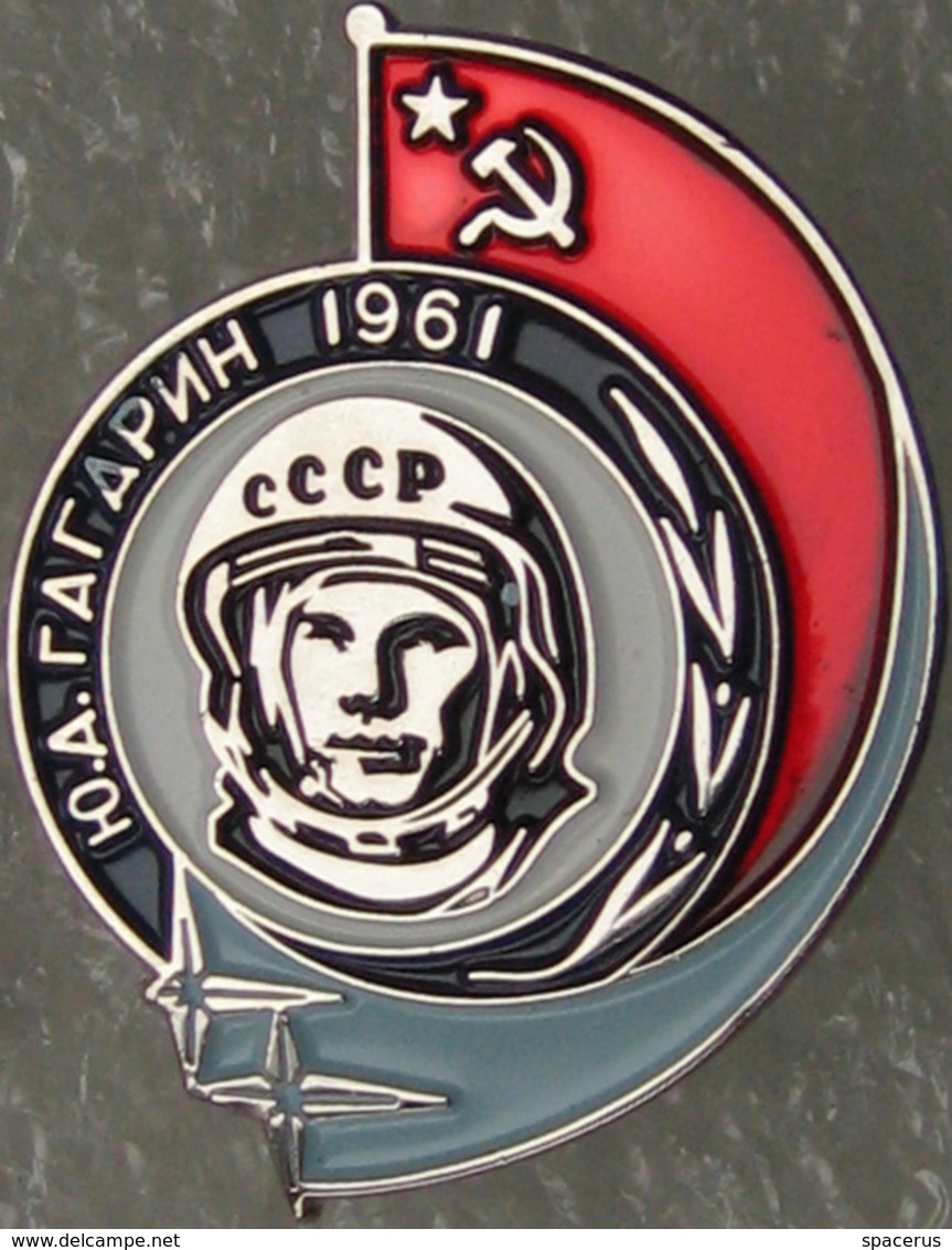 113-1 Space Russian Pin. Gagarin - First Man In Space 1961 - Space