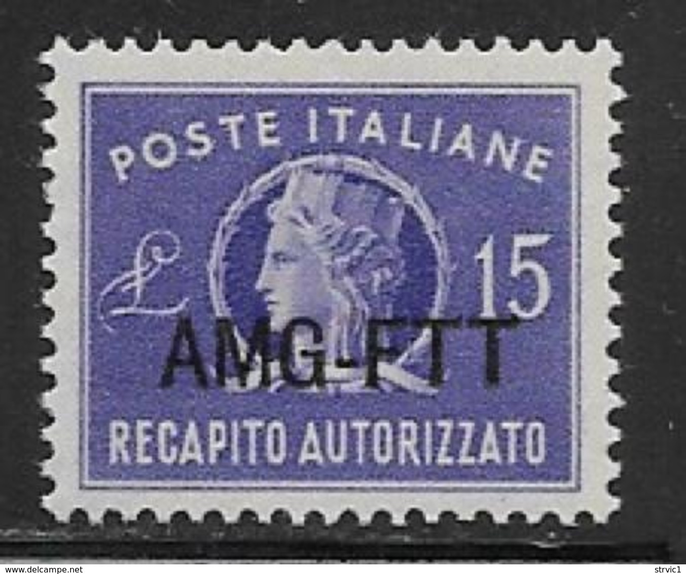 Trieste Zone A Scott # EY4 Mint Hinged Italy # EY8 Overprinted, 1949 - Eilsendung (Eilpost)