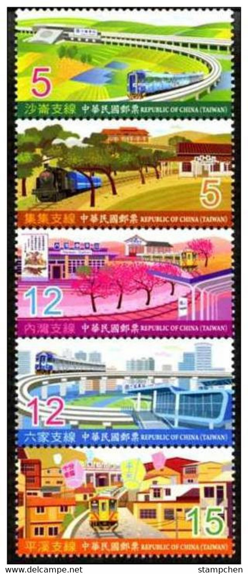 Taiwan 2011 Railway Branch Lines Stamps Tourist Train Sky Lantern Farm Flower Railroad Locomotive - Unused Stamps
