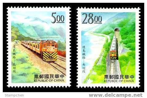 Taiwan 1997 Around-The-Island Railway Stamps Train Railroad Locomotive Tunnel - Unused Stamps