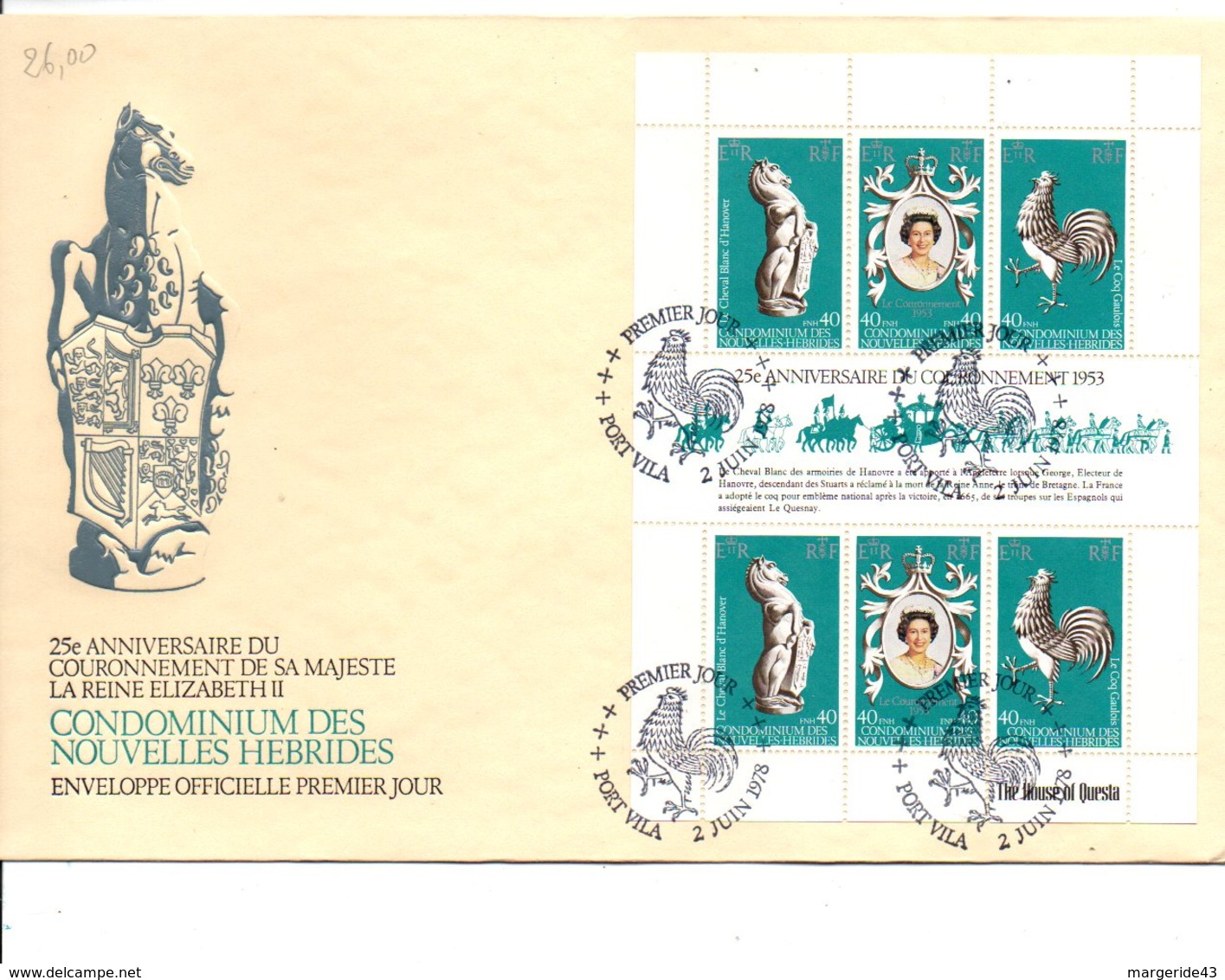 NOUVELLES HEBRIDES FDC 1978 25 ANS COURONNEMENT ELISABETH II LEGENDE ANGLAISE - PRIX FIXE - FDC