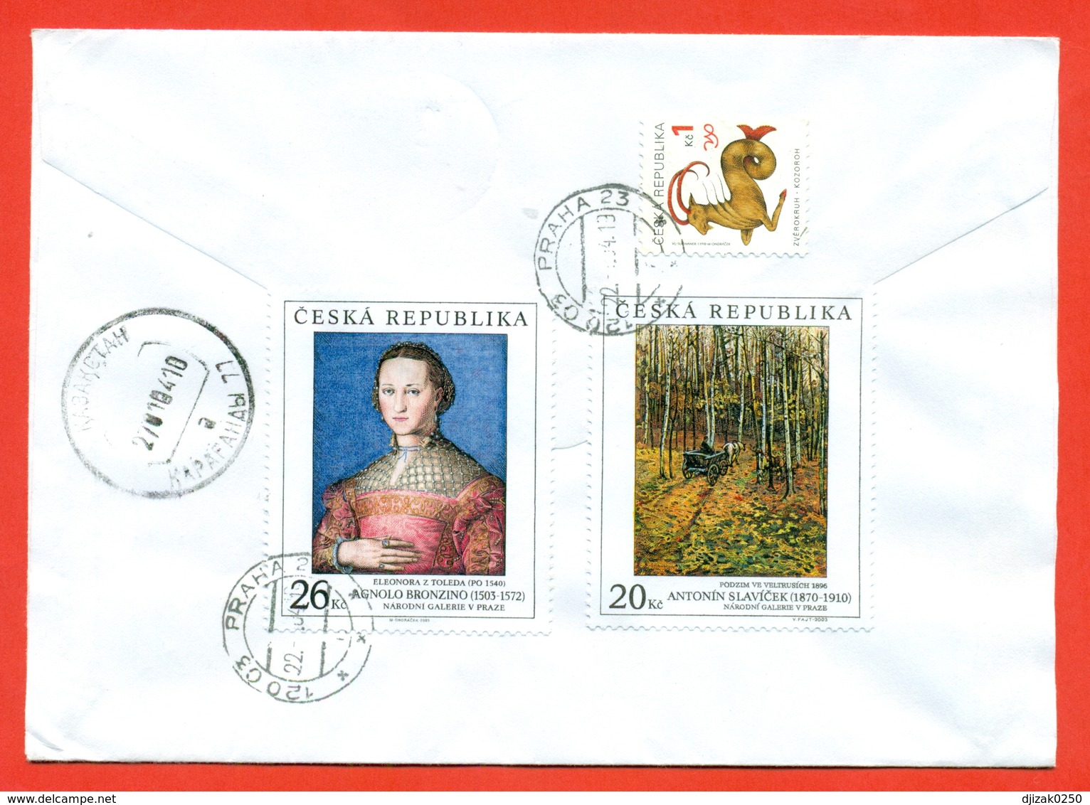 Czech Republik 2003. Painting. Registered  Envelope Is Really Past Mail. - Covers & Documents