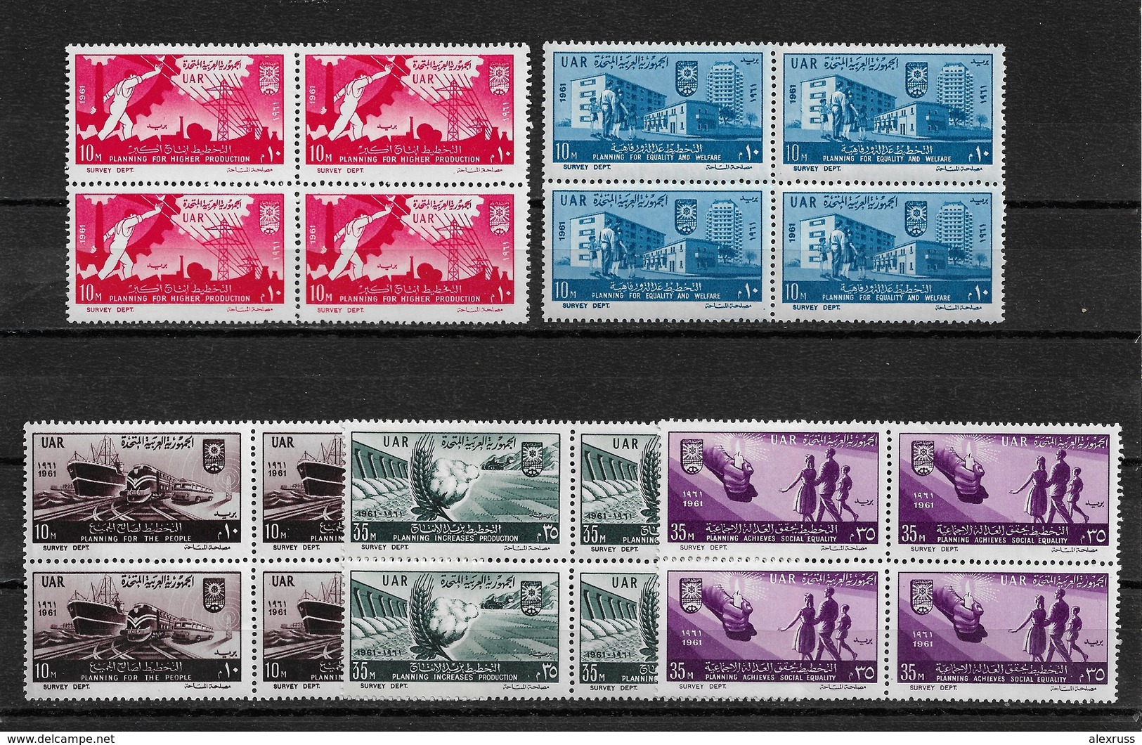 Egypt 1961, 90th Anniv Of Revolution, Blocks Of 4, Scott # 523-527, VF MNH**OG (RN-5 - Blocks & Sheetlets