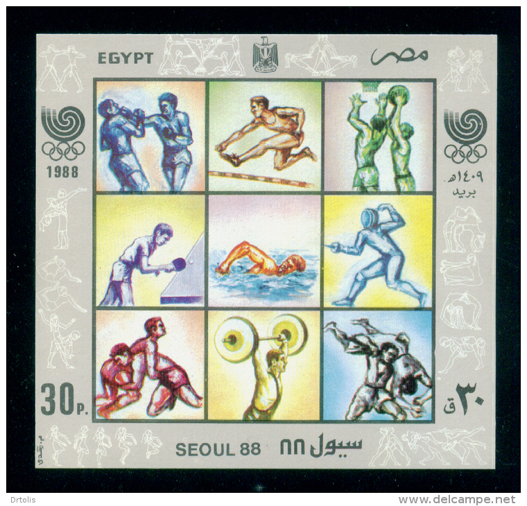 EGYPT / 1988 / SPORT / SUMMER OLYMPIC GAMES ; SEOUL / BOXING / RUNNING BARRIERS / BASKETBALL / TABLE TENNIS / MNH / VF - Unused Stamps