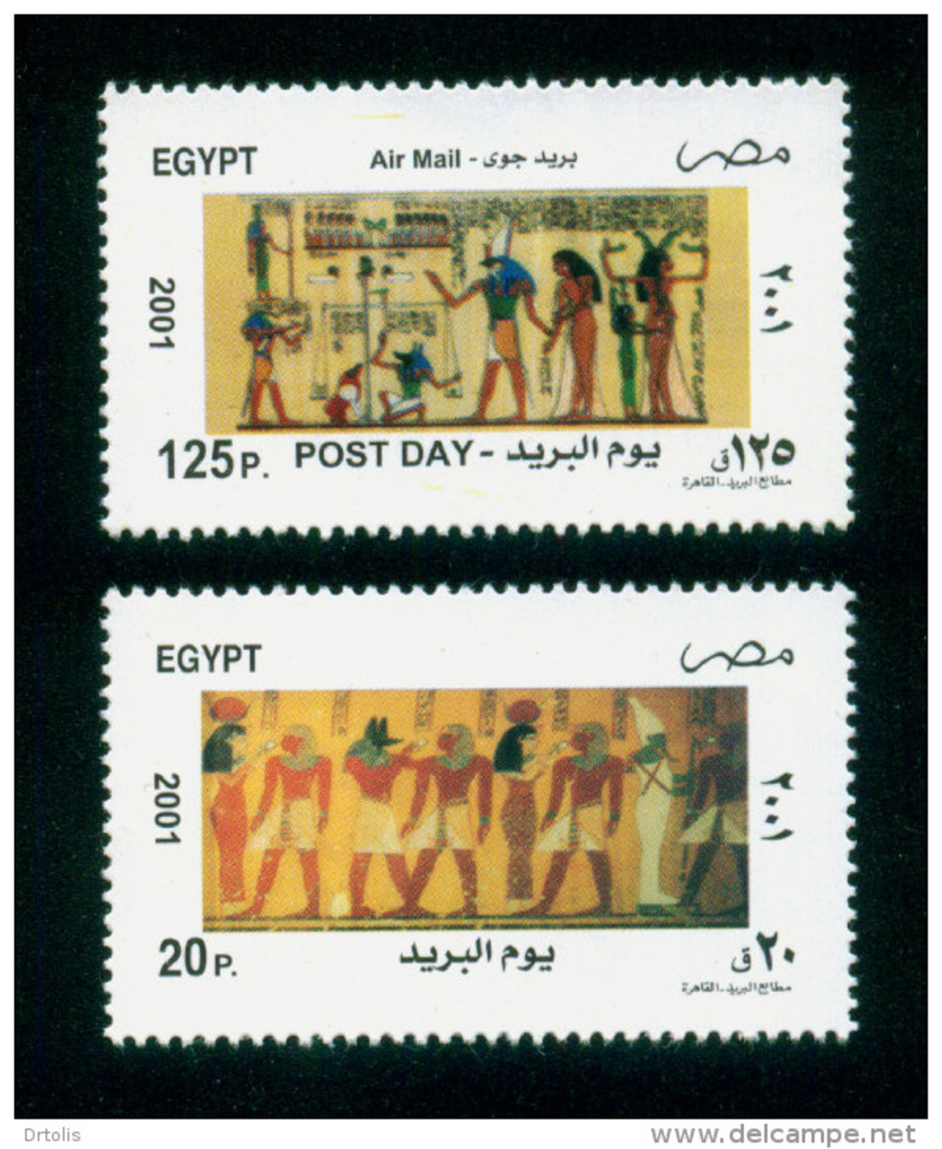 EGYPT / 2001 / POST DAY / EGYPTOLOGY / ANUBIS / MAAT / ISIS / WEIGHT & MEASURMENTS / MNH / VF - Unused Stamps