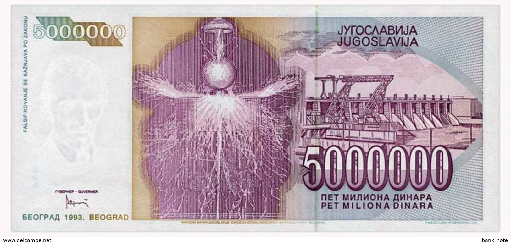 YUGOSLAVIA 5 MIO DINARA 1993 Pick 121 Unc - Yugoslavia