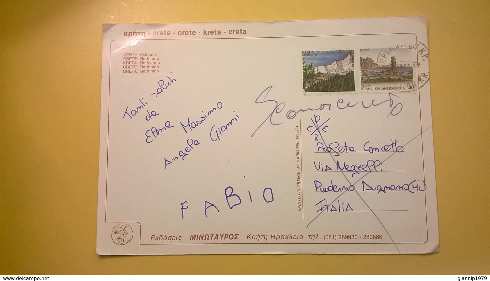 CARTOLINA POSTCARD VIAGGIATA 1993 GRECIA CRETA RETHIMNO BOLLO CAPITALI - Grecia