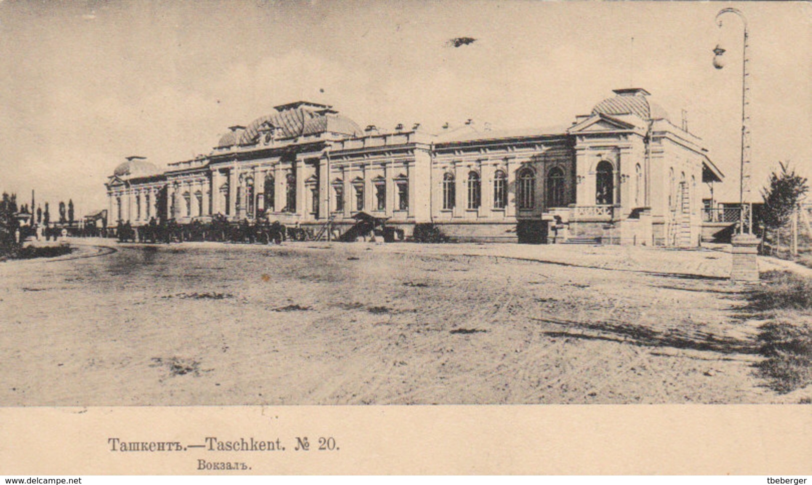 Russia Uzbekistan 1914 PPC SAMARKAND VOKZAL To TASHKENT, In K&R Unknown Postmark, Perfect (48_2491) - Storia Postale