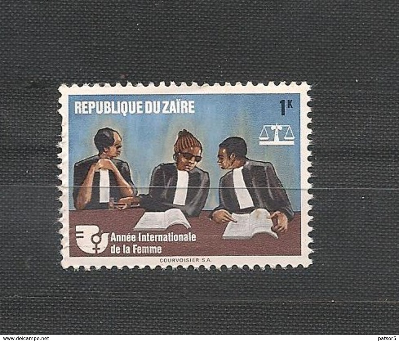 Zaïre 1975 COB 880 - Unused Stamps