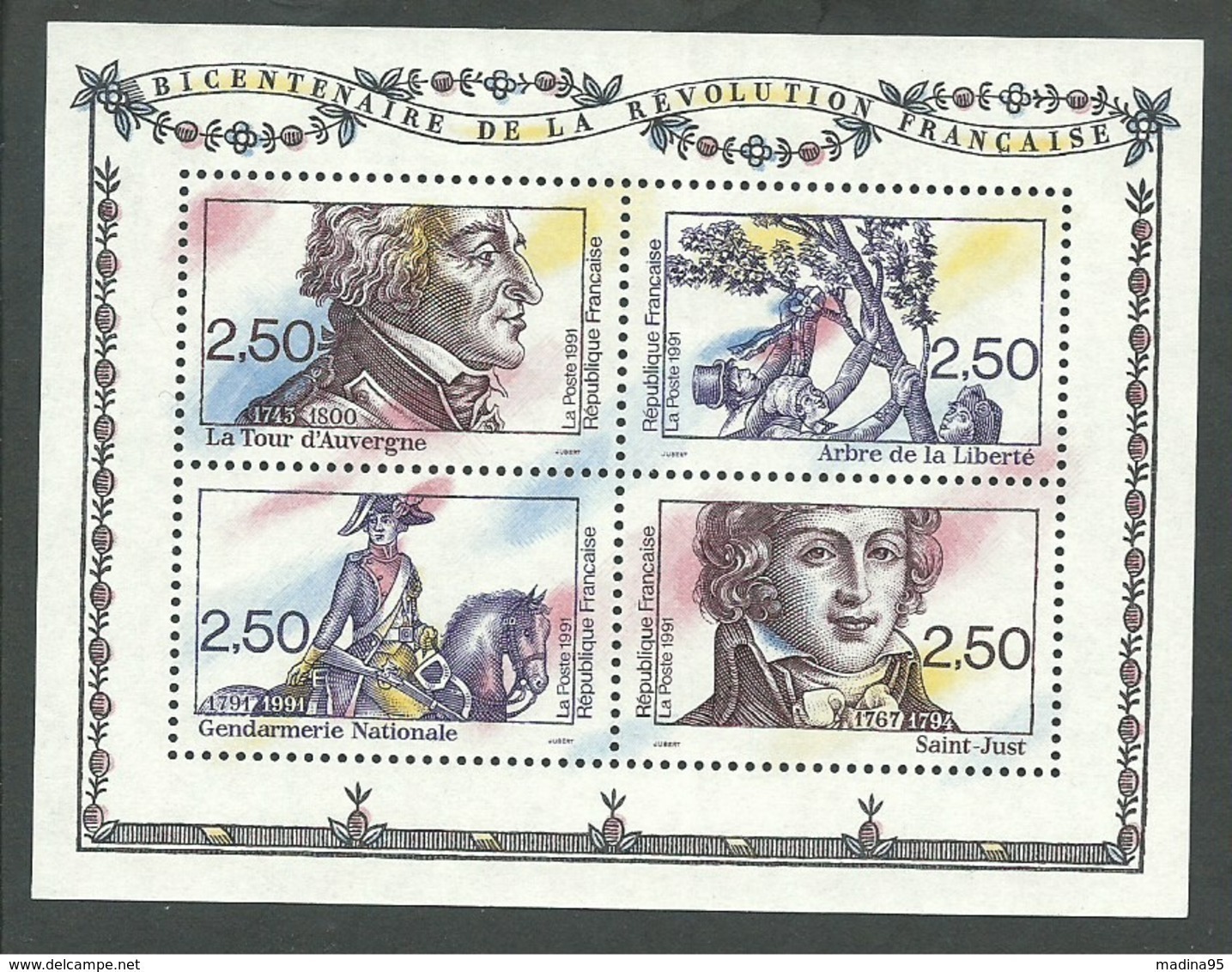 FRANCE: **, BF N°13, TB - Mint/Hinged