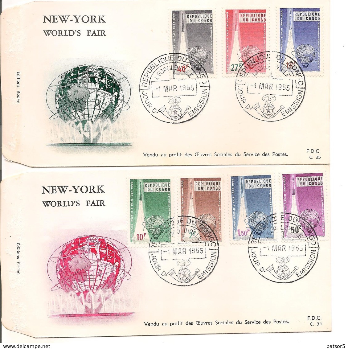 Rep Dem Du Congo 1965 FDC Foire De NY - FDC