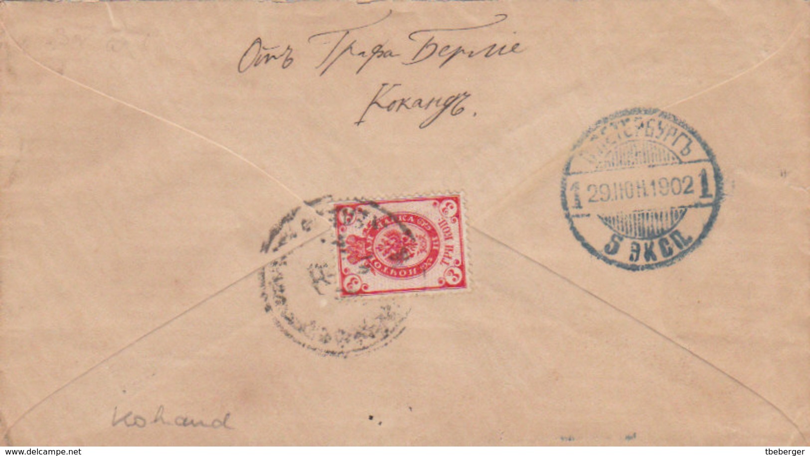 Russia Uzbekistan 1902 Stationery Entire KOKAND FERGANA Via ST. PETERSBURG To Paris (48_2546) - Briefe U. Dokumente