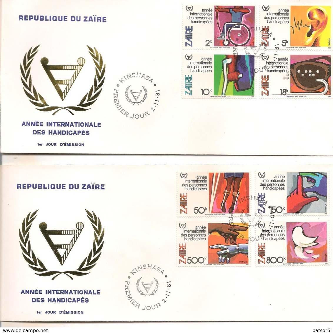 Zaïre 1981 FDC Handicapés - 1980-1989