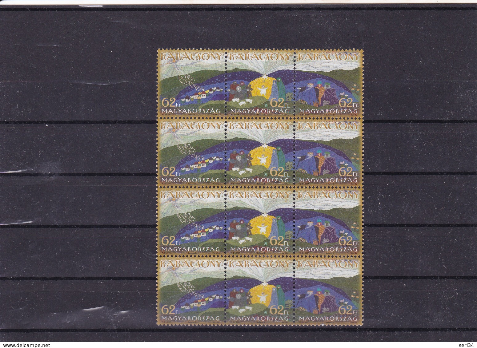 HONGRIE : Y&T :Noel : Plaque De 12 Timbres ** - Neufs