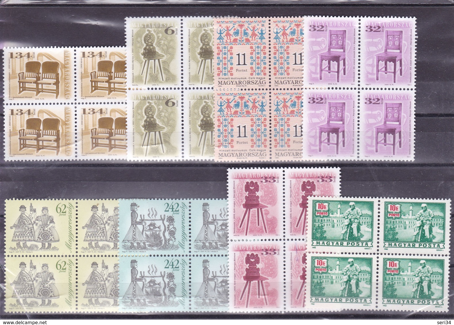 HONGRIE : Y&T : Lot De 15 Blocs De 4 Timbres ** - Neufs