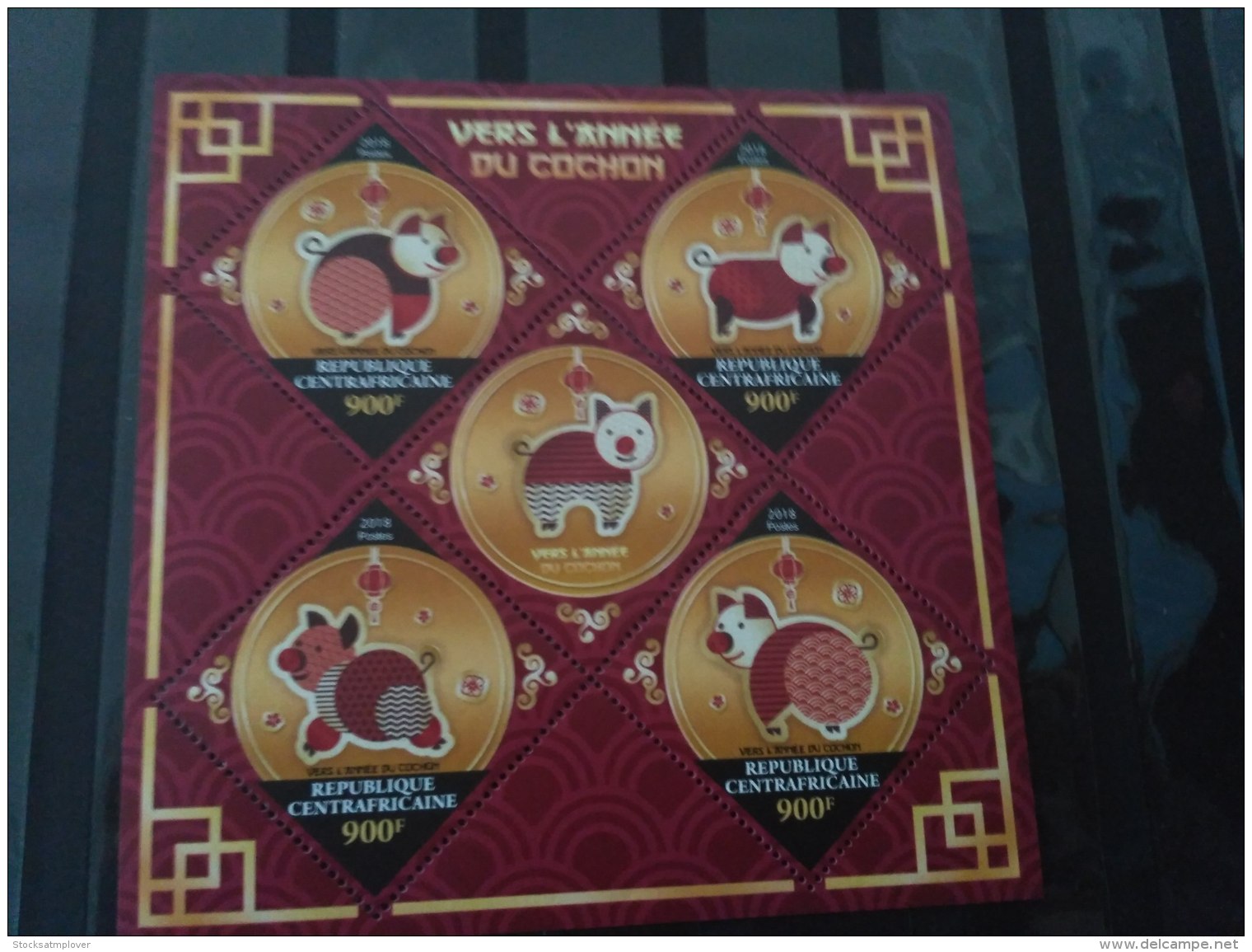 Central Africa  2018 Chinese Lunar New Year Of Pig - Centrafricaine (République)