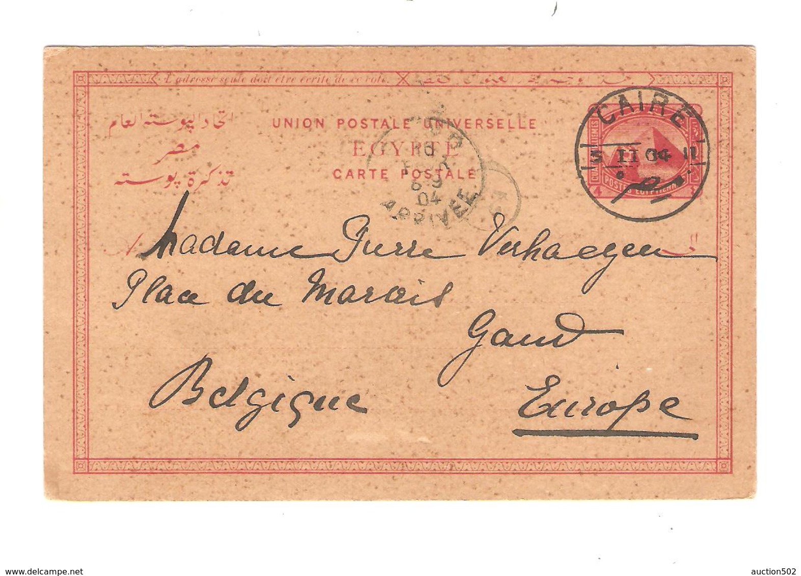 PR6054/ Egypt Entire CP Pyramid & Sphinx Caire 1904 To Belgium Gand Arrival Cancellation - 1866-1914 Khédivat D'Égypte