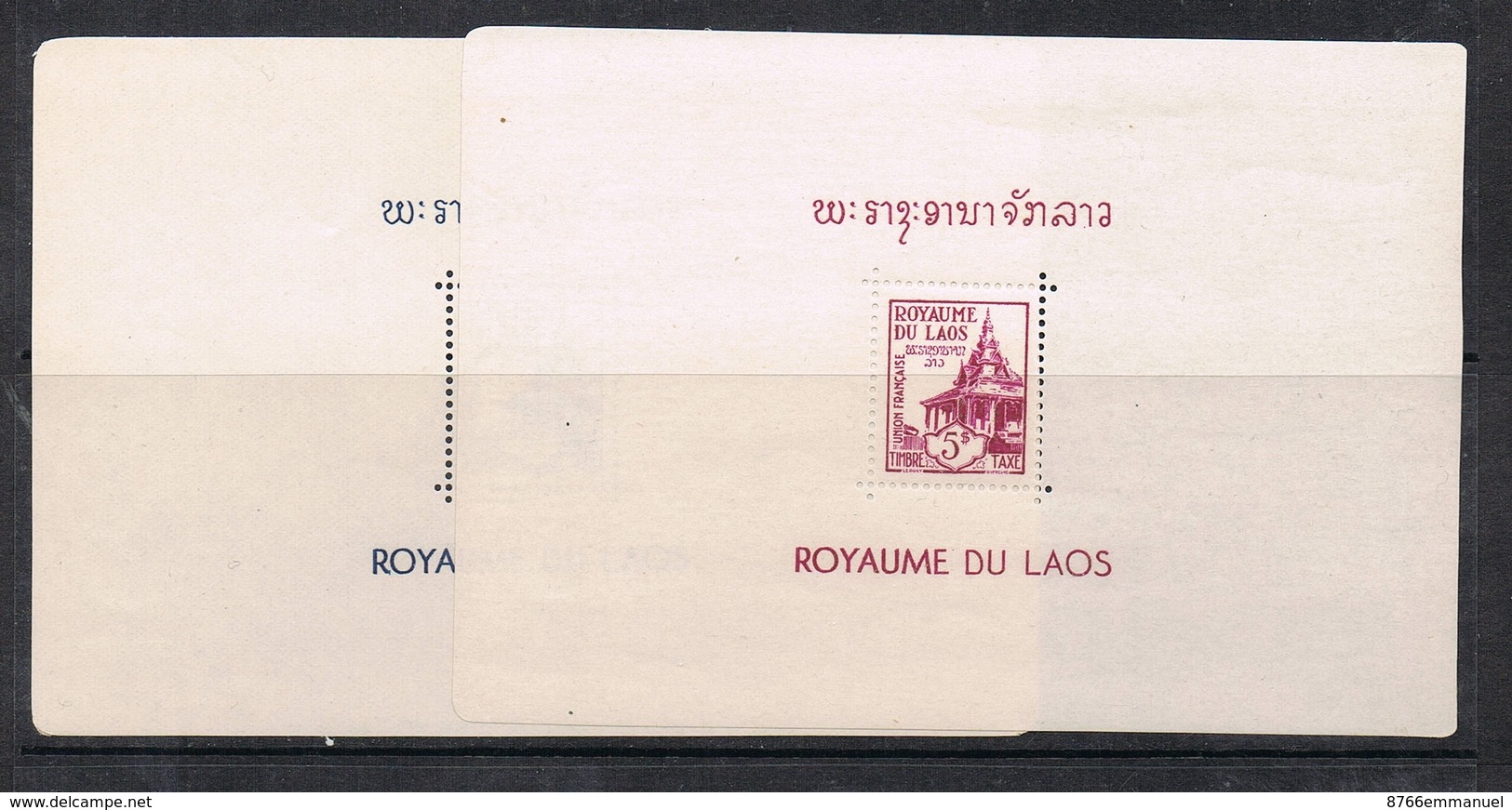 LAOS BLOCS FEUILLETS N°21 A 26 N* - Laos