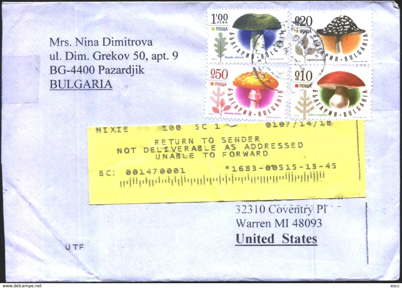 Mailed Cover (letter) With Stamps  Mushrooms 2014  From Bulgaria - Covers & Documents