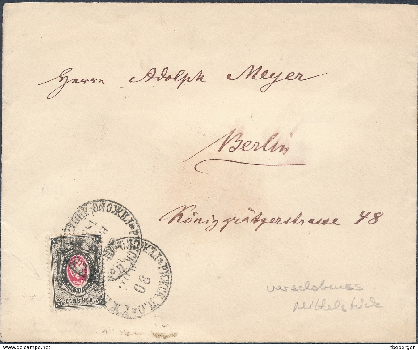 Russia Latvia 1881 Cover With 7 Kop Pink & Grey, Middle Part Shifted, RIGA Train Station To Leipzig (48_2457) - Briefe U. Dokumente