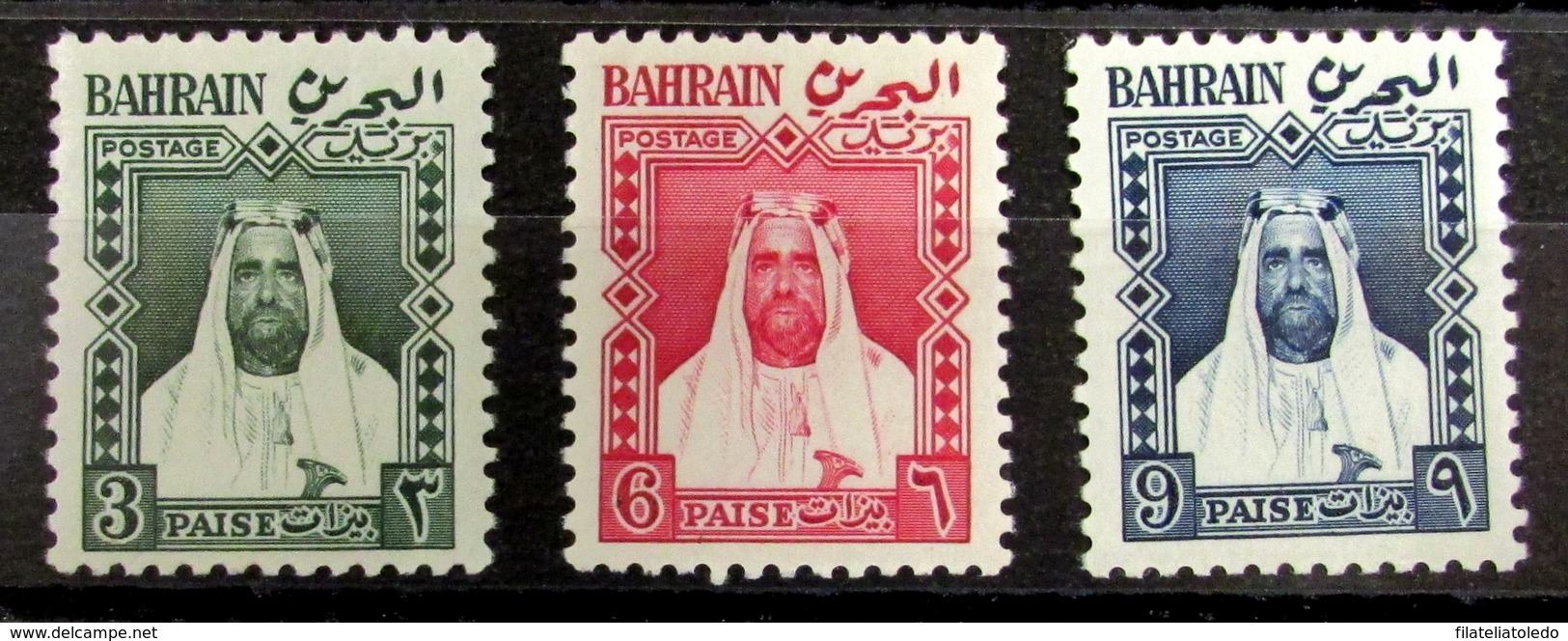 Bahrain 110/2 ** - Bahrain (1965-...)