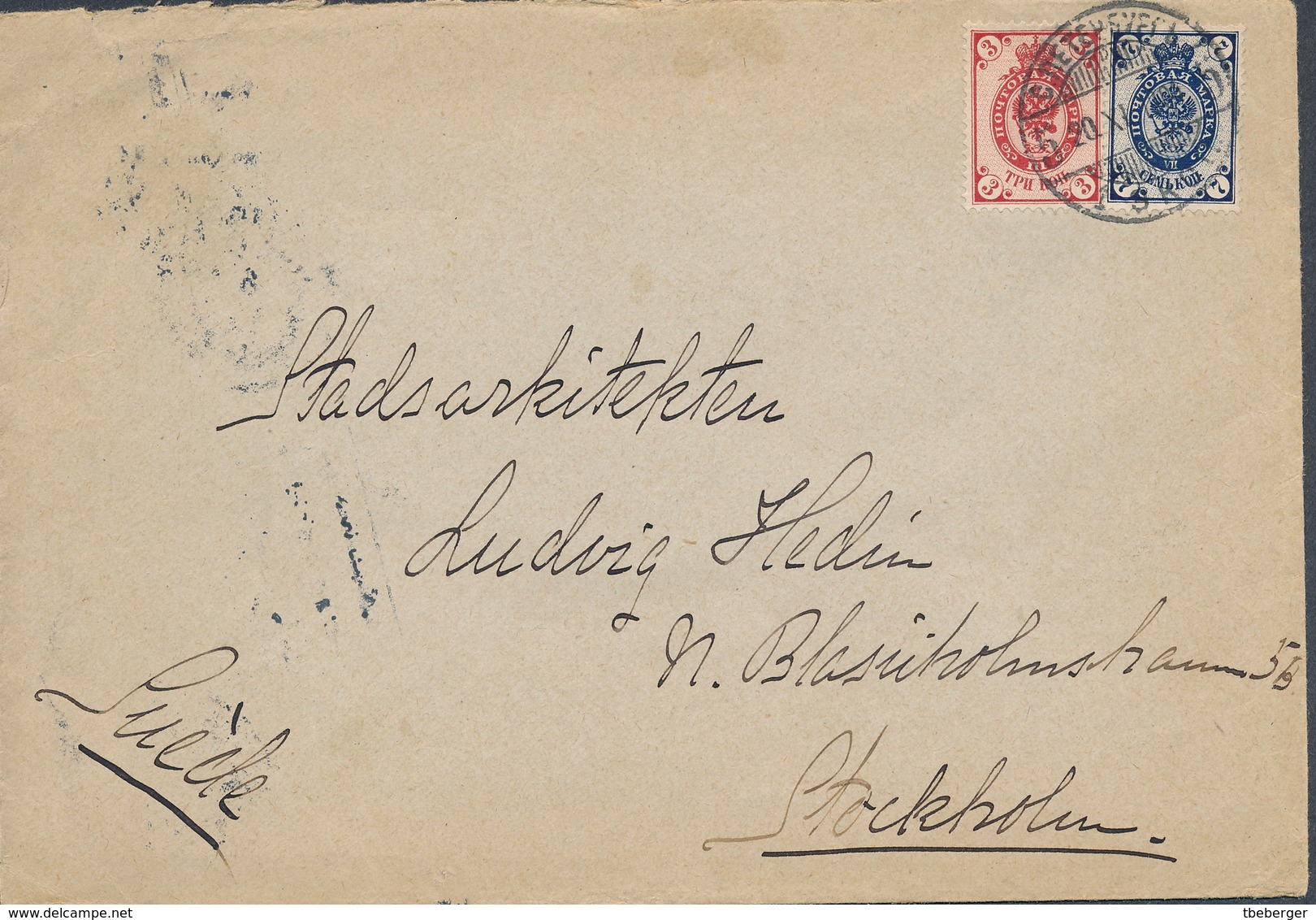 Russia 1912 Cover S. PETERSBURG To STOCKHOLM Sweden, Sent By Sven Hedin To His Father (48_2501) - Covers & Documents