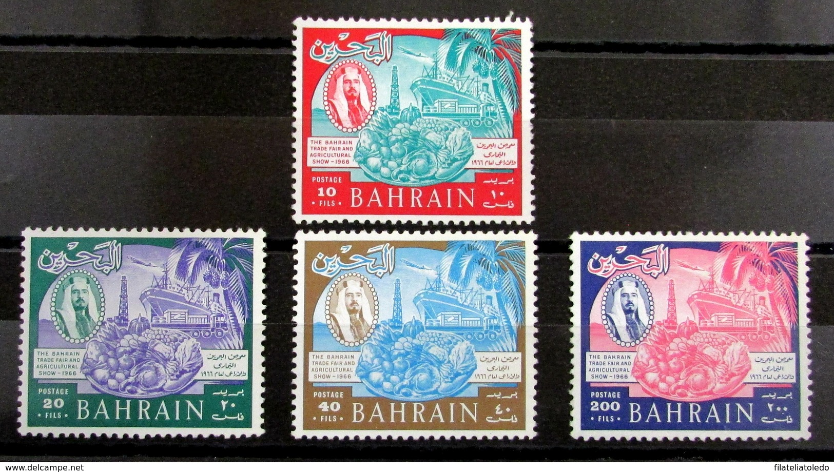 Bahrain 154/7 ** - Bahrain (1965-...)