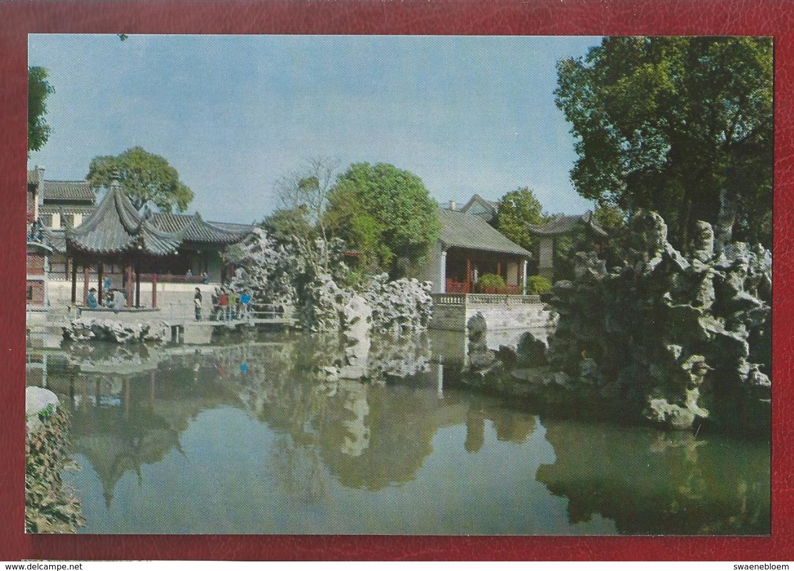 CN.- CHINA. SOOCHOW. 12 Cards . Foreign Languages Press Peking 1978.