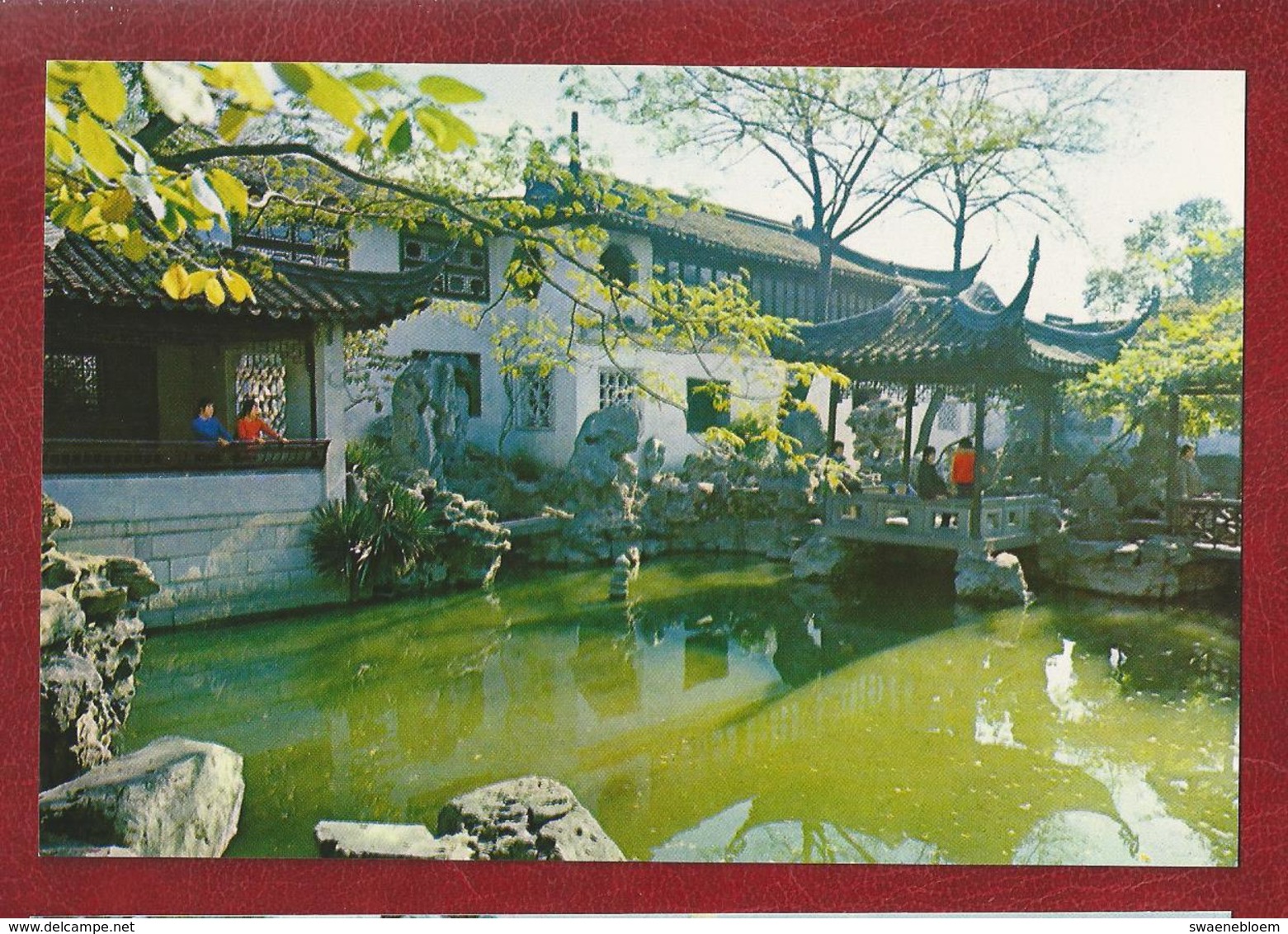 CN.- CHINA. Xuanwu, Nanking, Jiangsu. 8 Cards  1978. - Monumenten