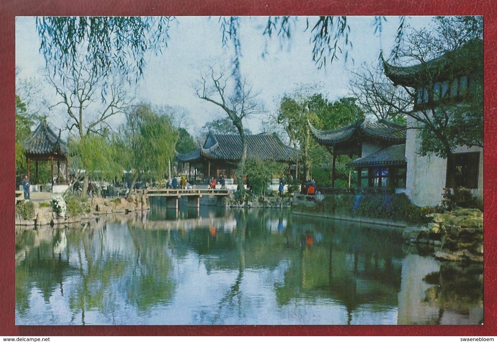 CN.- CHINA. Xuanwu, Nanking, Jiangsu. 8 Cards  1978.