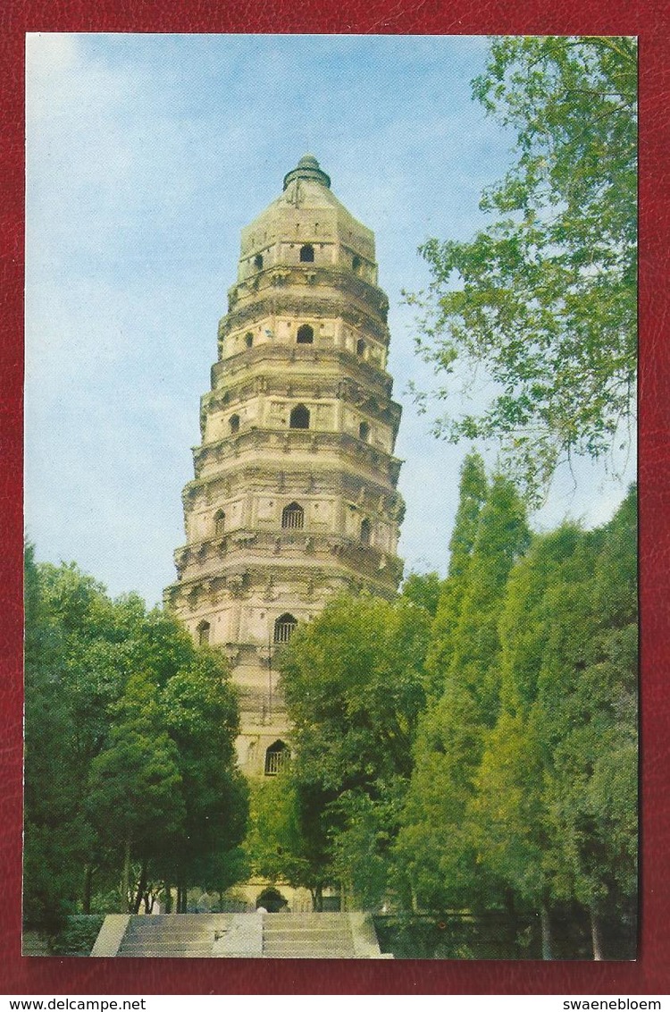 CN.- CHINA. Xuanwu, Nanking, Jiangsu. 8 Cards  1978.