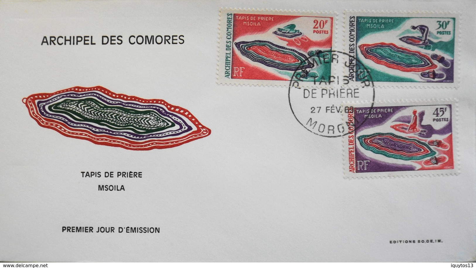 Territoire Des COMORES - 1er JOUR 1969 - Tapis De Prière Msoila - Daté : Maroni 27.2.1969 - TBE - Lettres & Documents