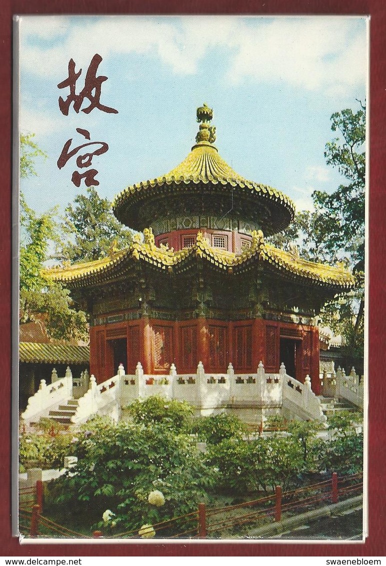 CN.- CHINA. IMPERIAL GARDEN In The FORMER IMPERIAL PALACES. PEKING. 10 Cards 1977. - Monumenten