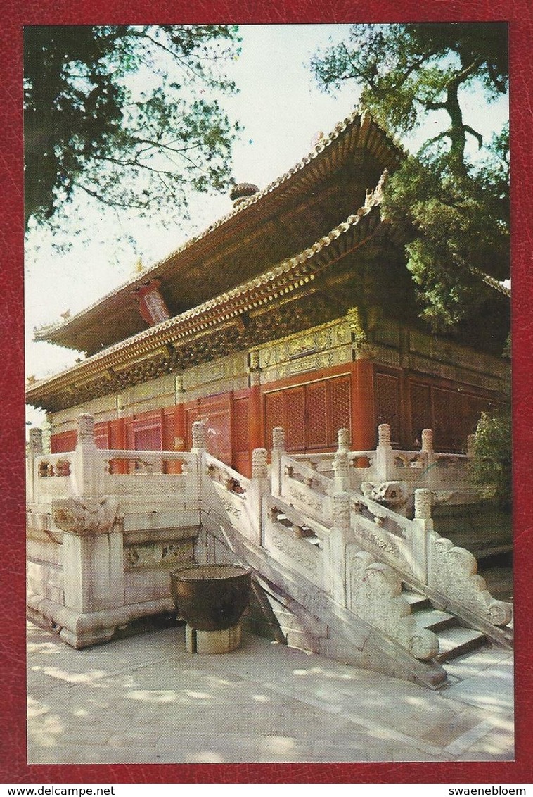 CN.- CHINA. IMPERIAL GARDEN in the FORMER IMPERIAL PALACES. PEKING. 10 Cards 1977.