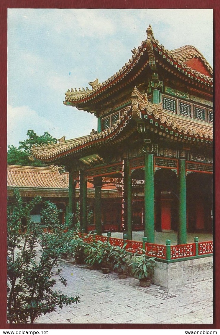 CN.- CHINA. IMPERIAL GARDEN in the FORMER IMPERIAL PALACES. PEKING. 10 Cards 1977.