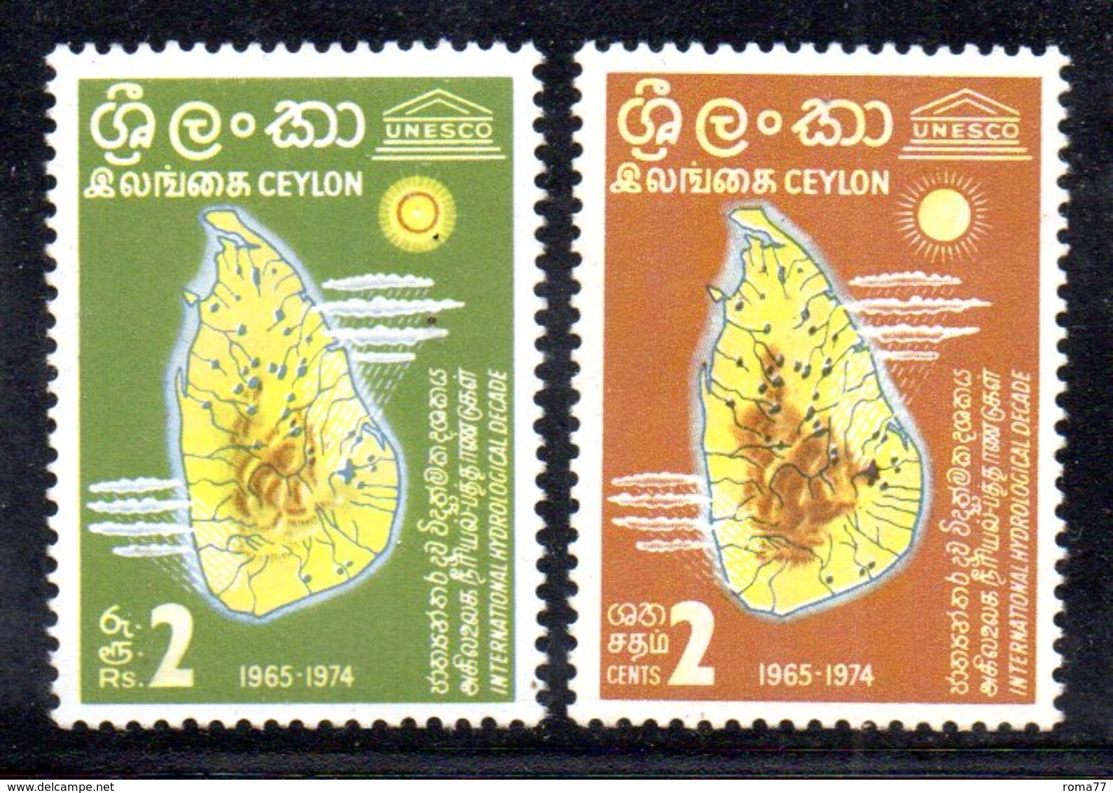 T378 - CEYLON 1967 , Serie Yvert N.  371/372  *** - Sri Lanka (Ceilán) (1948-...)