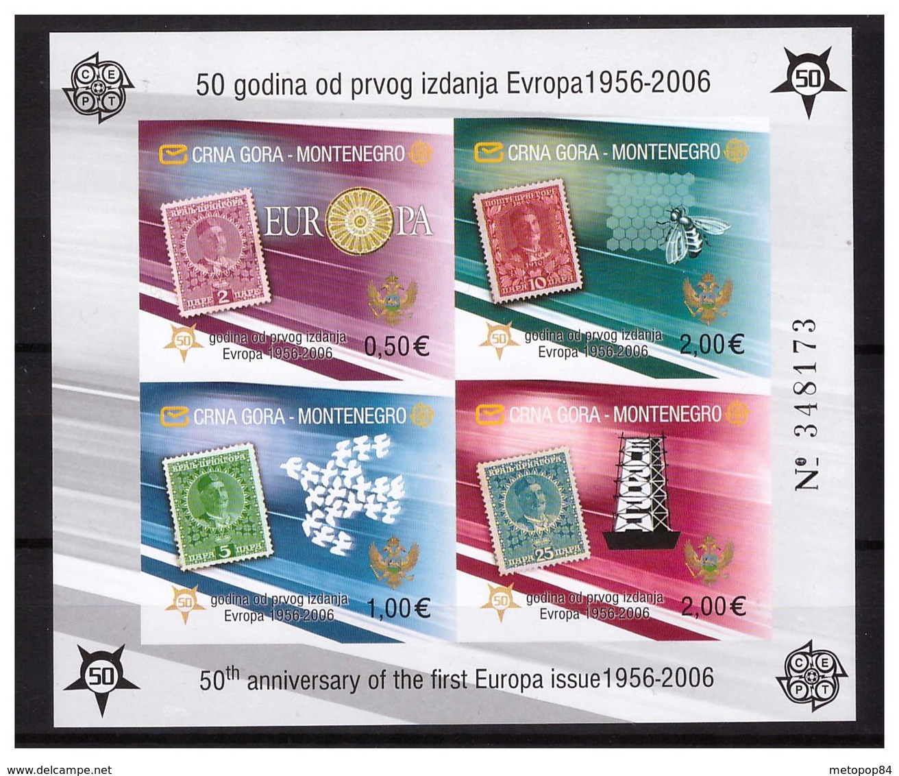 MONTENEGRO 2006 50th Anniversary EUROPA CEPT Ss IMPERFORATED MNH - Montenegro