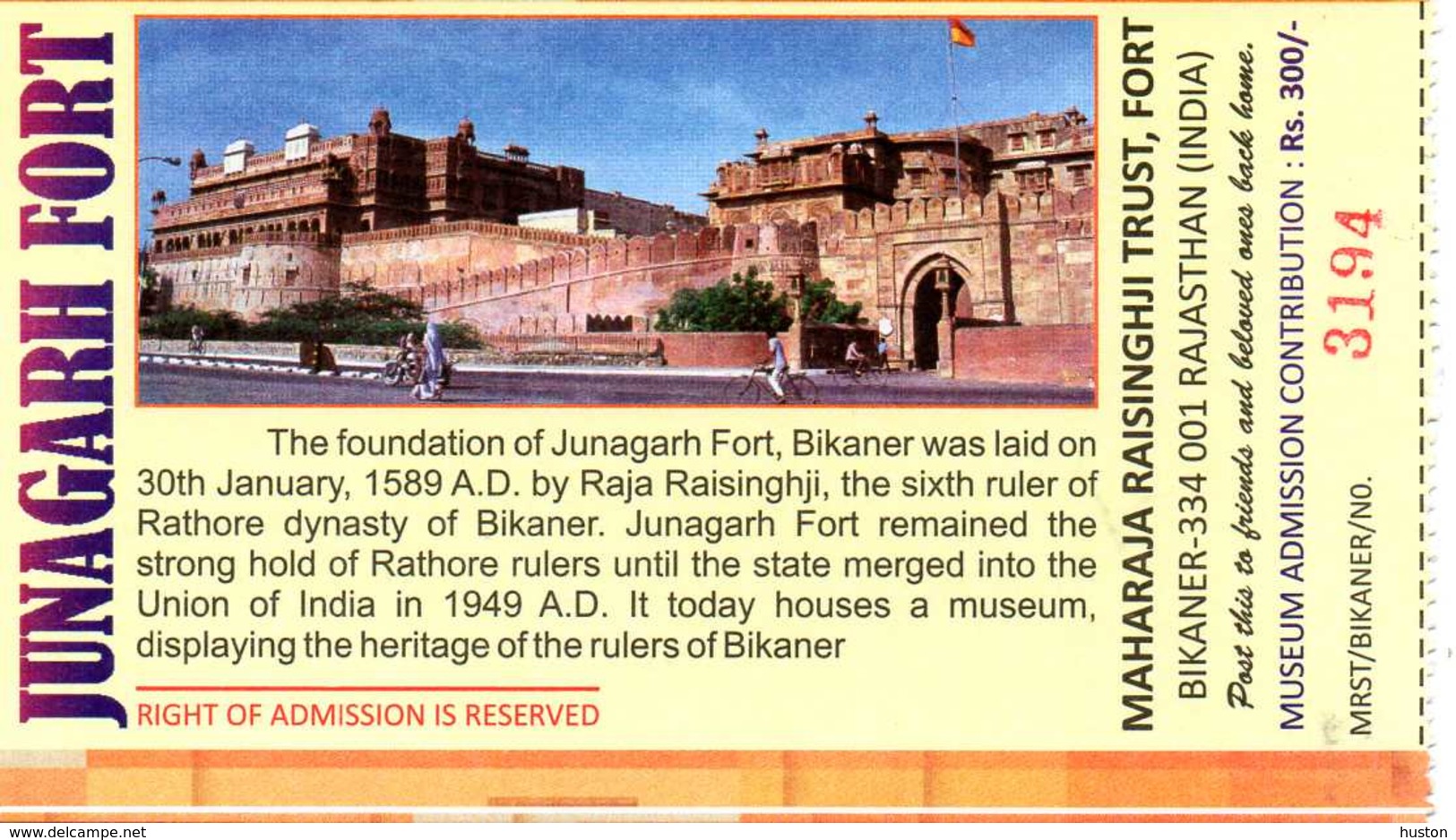 2016 -  TICKET FORT JUNAGARH - RAJASTHAN - Inde - Tickets D'entrée