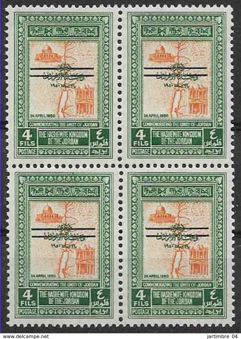 1953 JORDANIE 279D** Pétra, Mosquée, Surchargé, Bloc De 4 - Jordanie