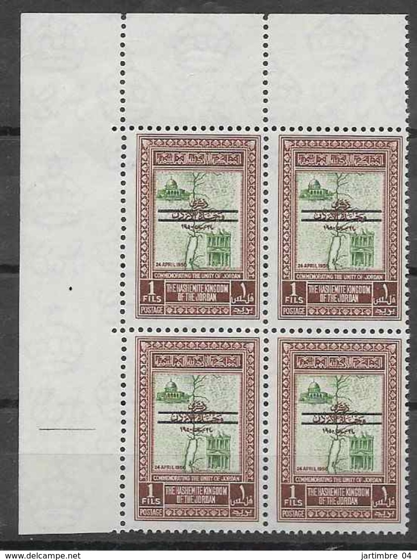 1953 JORDANIE 279A** Pétra, Mosquée, Surchargé, Bloc De 4 - Jordanie