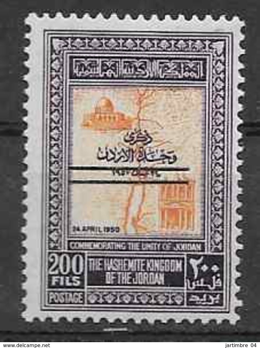 1953 JORDANIE 279K** Pétra, Mosquée, Surchargé - Jordanie