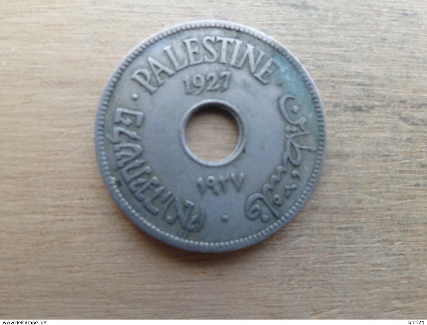 Palestine  10 Mils  1927  Km 4 - Israel