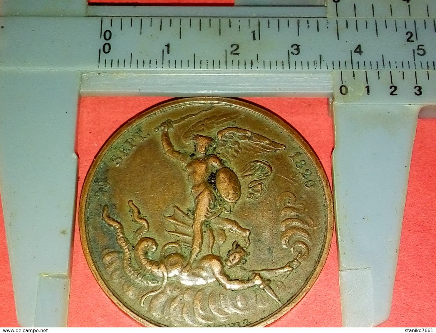 MÉDAILLE BRONZE DIEU NOUS L'A DONNE 29 SEPTEMBRE 1820 Henri D'Artois Henri V Par Gaybard F.  Dia.38 Mm 29.5gr - Adel